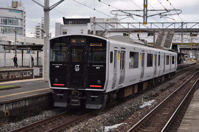 小倉駅 百年のあゆみ 九州旅客鉄道 非売品◇JR九州 国鉄 駅舎 駅弁 駅史 鉄道 交通 記念誌 社史 福岡県 北九州 小倉 郷土史 歴史 写真 資料  - 趣味、スポーツ、実用